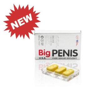 Big Penis #1