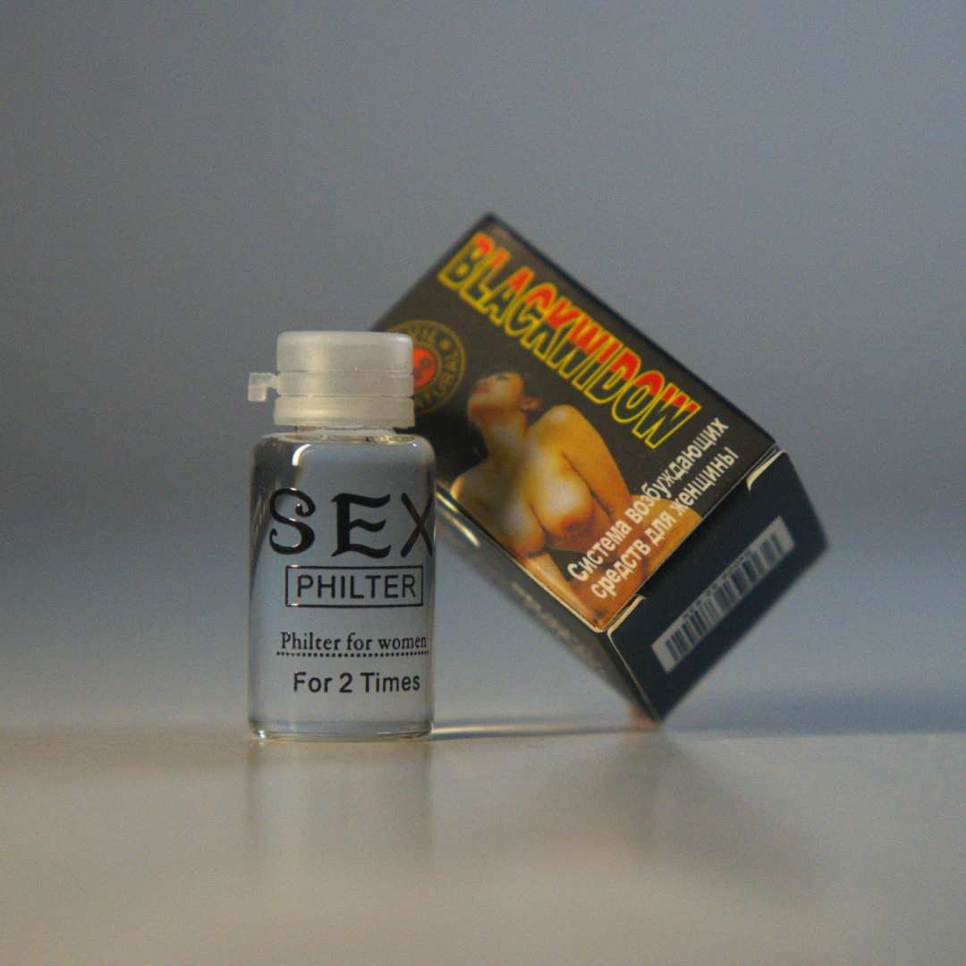 Black Widow Kapi,Spanska musica ili Johambin kapi #2